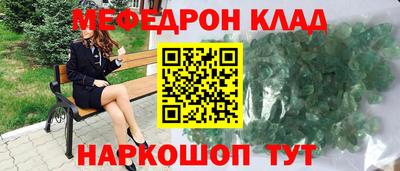 дживик Первоуральск