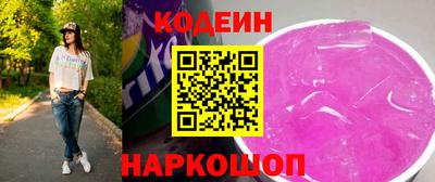 дживик Первоуральск