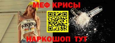 дживик Первоуральск