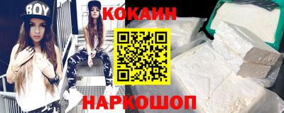 дживик Первоуральск