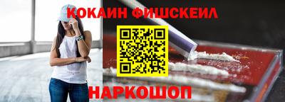 меф VHQ Пенза