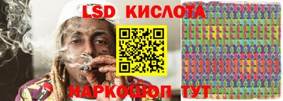 меф VHQ Пенза