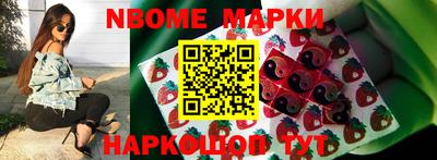 меф VHQ Пенза
