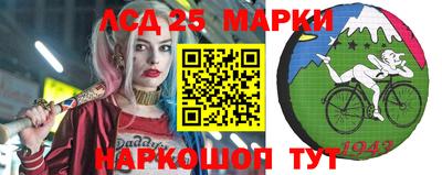 дживик Первоуральск