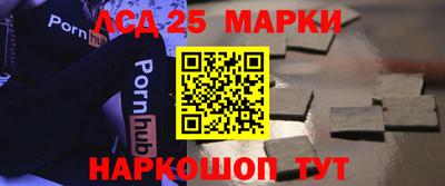 дживик Первоуральск