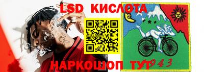 меф VHQ Пенза
