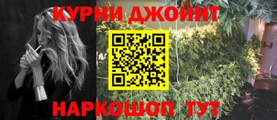 меф VHQ Пенза