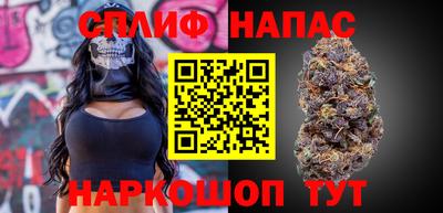дживик Первоуральск