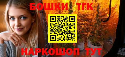 дживик Первоуральск
