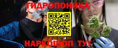 меф VHQ Пенза