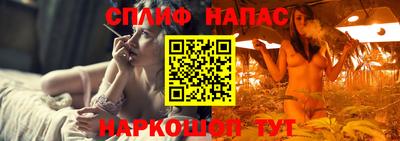 дживик Первоуральск