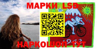 дживик Первоуральск
