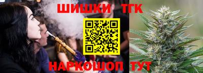 дживик Первоуральск
