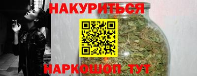 кокаин премиум Партизанск
