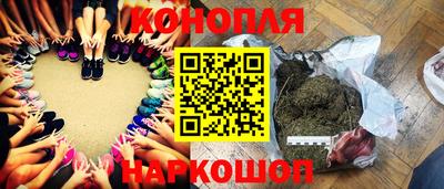 дживик Первоуральск