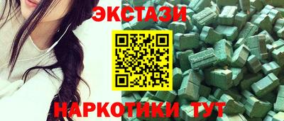 дживик Пушкино