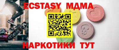 дживик Первоуральск