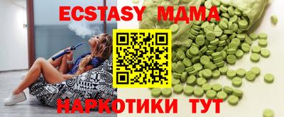 дживик Первоуральск