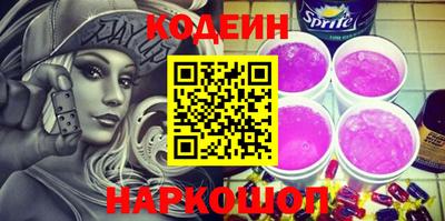 меф VHQ Пенза