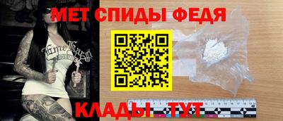 дживик Первоуральск