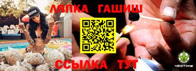 меф VHQ Пенза